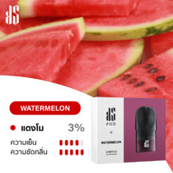 KARDINAL STICK FLAVOR POD WATERMELON
