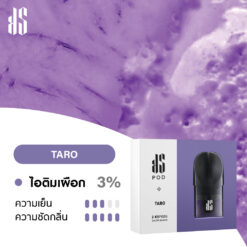 KARDINAL STICK FLAVOR POD TARO