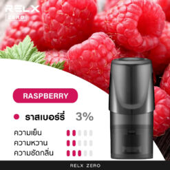 RELX ZERO FLAVOR POD RUBY BURST