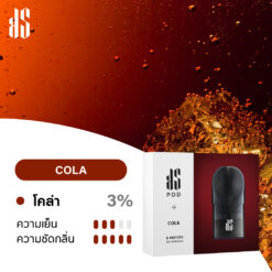 KARDINAL STICK FLAVOR POD COLA