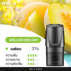 RELX ZERO FLAVOR POD MELLOW MELODY