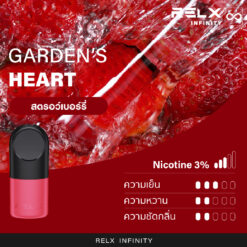 RELX INFINITY SINGLE POD GARDEN'S HEART