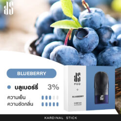 KARDINAL STICK FLAVOR POD BLUEBERRY