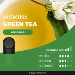 RELX INFINITY SINGLE POD JASMINE GREEN TEA