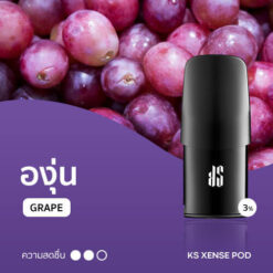 KS Xense POD Grape (พอด KS XENSE กลิ่นองุ่น)