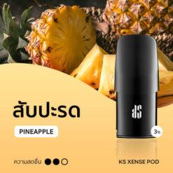 KS Xense POD Pineapple (พอด KS XENSE กลิ่นสับปะรด)