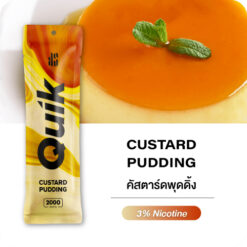 KS Quik Custard Pudding 2000 Puffs