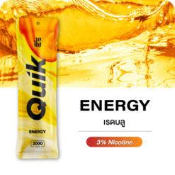 KS Quik Enegy 2000 Puffs