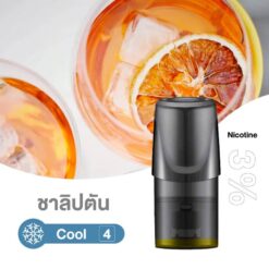 RELX ZERO FLAVOR POD LEMON TEA