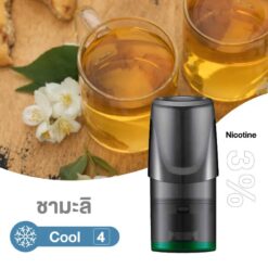 RELX ZERO FLAVOR POD JASMINE GREEN TEA